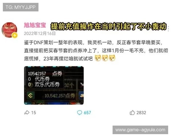 4. AG在线充值常见问题解答,解决玩家在充值过程中遇到的各种疑难杂症