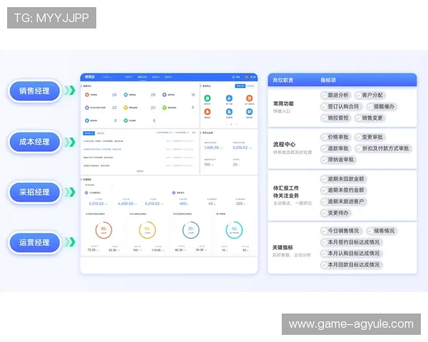 PA平台下载地址详细介绍，提供最新版本和官方渠道的完整指南